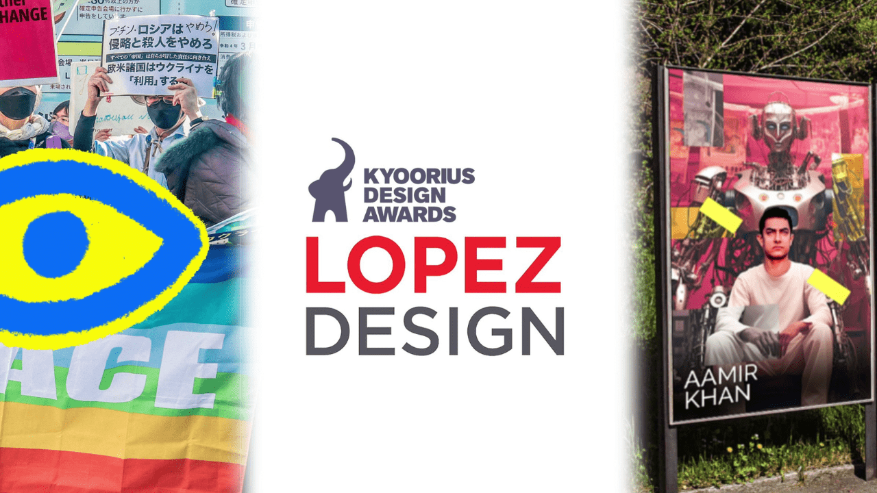 Lopez Design Motion Graphics 2D Animation Video